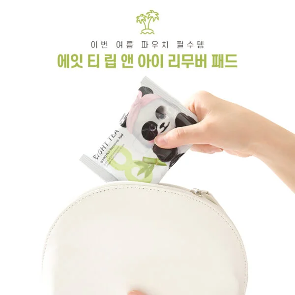 EIGHT TEA LIP AND EYE REMOVER PAD