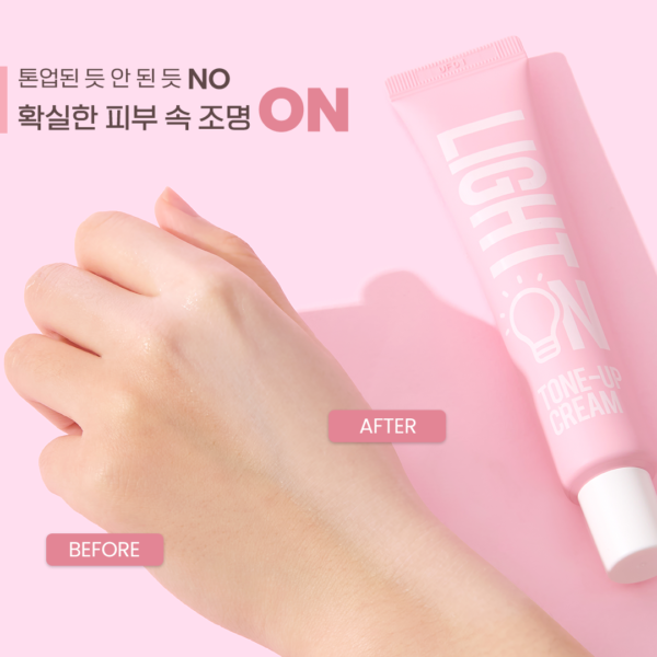 Light On Tone Up Cream